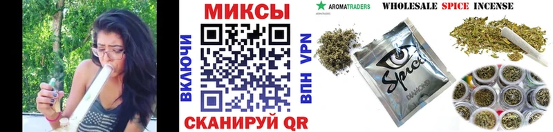 БУТИРАТ буратино  Купить где  Светогорск 