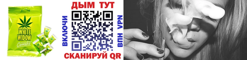 Купить  Светогорск  Cannafood конопля 