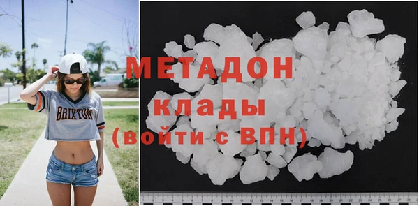 мет Балахна