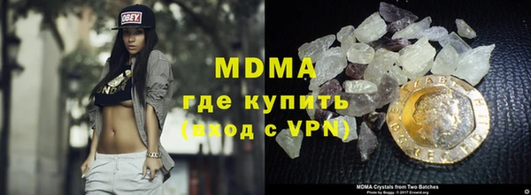 мет Балахна
