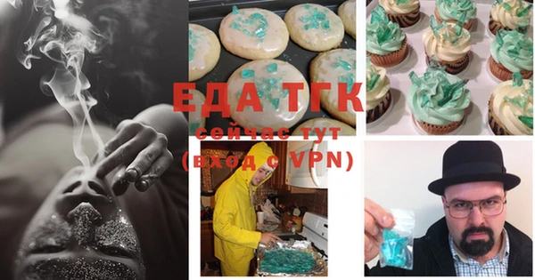 гашиш Алзамай