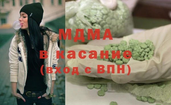 каннабис Балабаново