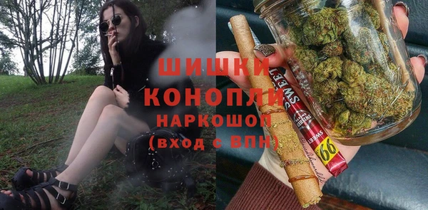 каннабис Балабаново